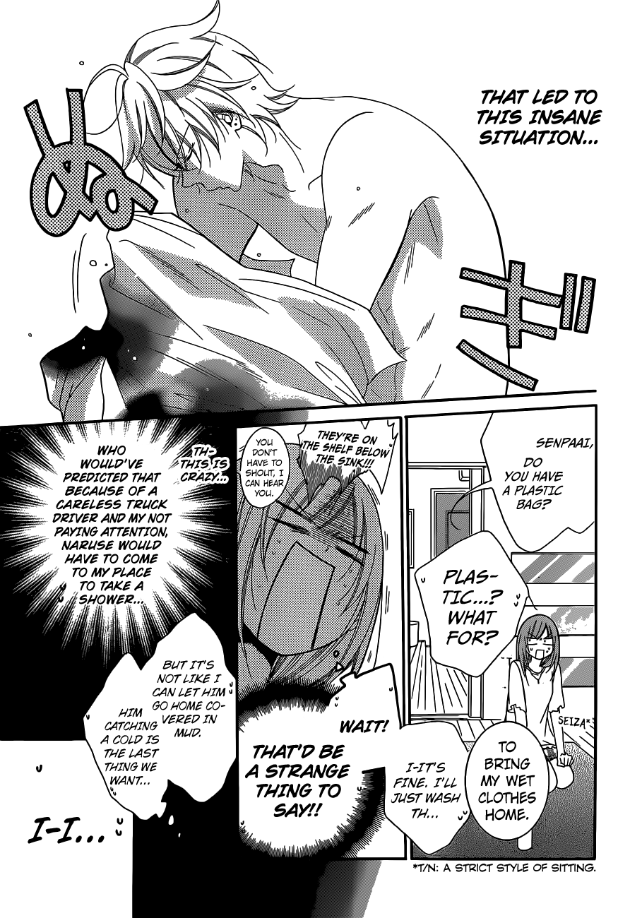 Namaiki Zakari, Chapter 61 image 19